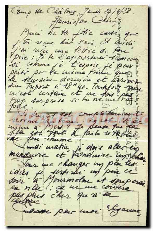 CPA CHALONS Sur Marne Baraquements Militaires quartier Geisberg — Verso