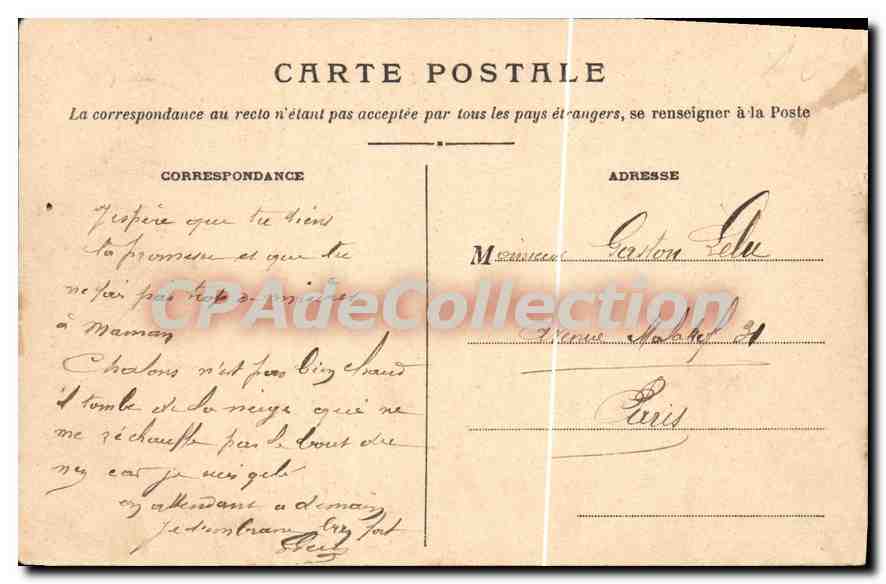 CPA Chalons Sur Marne Derriere De La Caisse D'Epargne — Back