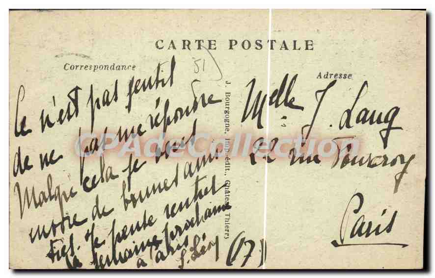 Bataille de la Marne 1918 — Épernay, Rue Eugène-Mercier — Édit. J. B. — Rückseite