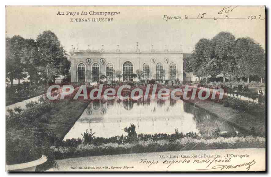 Épernay - Hôtel Chandon de Briailles - L'Orangerie — Épernay illustré, n°88