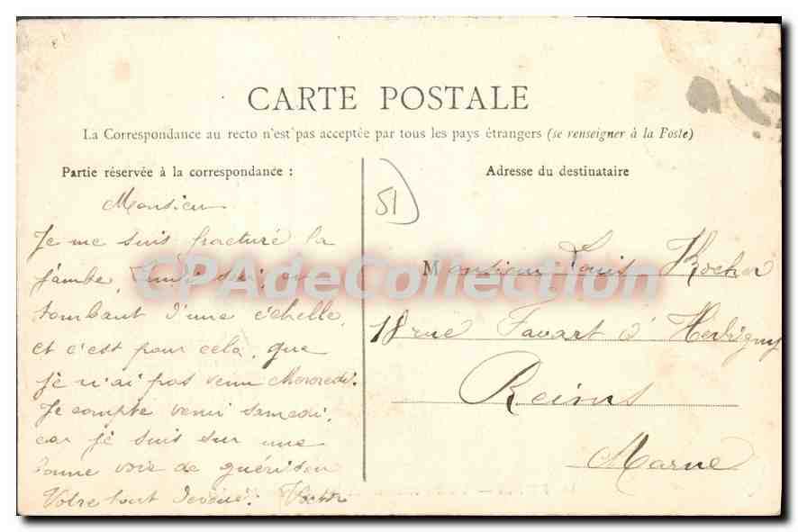 Reims — Vieilles Maisons de la Place des Marchés — Éditeur : REIMS 33 — Verso
