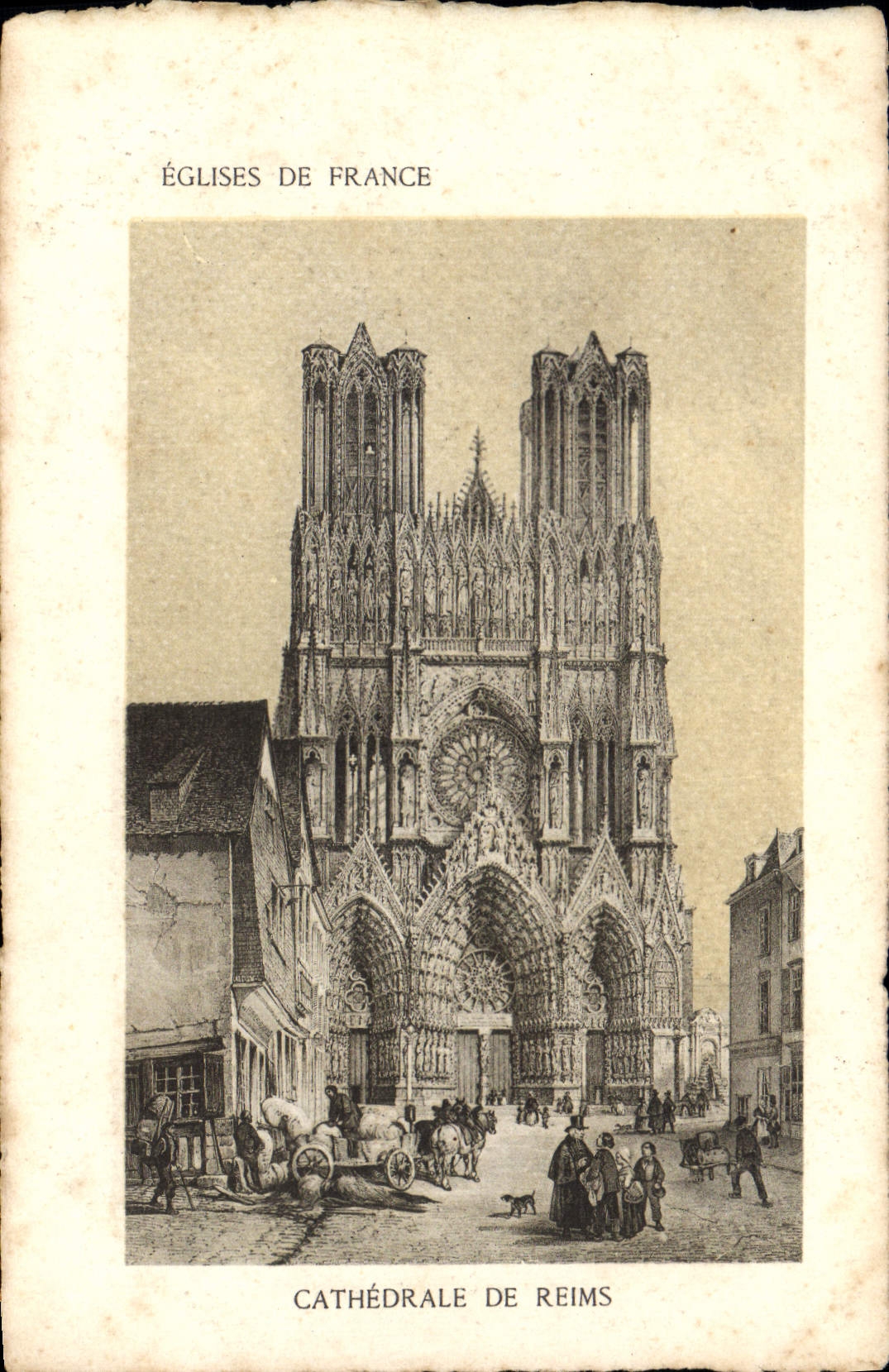 Cathédrale de Reims — Églises de France — Édition Artistique SUPRA Paris