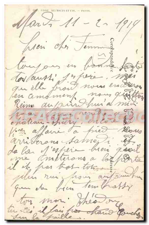 Bombarde ment de Reims — Dégât causé par un obus de 210 le 21 février 1915 sur l'Écurie du Grand Bazar (Cour Morceau) — J. Matot, Edit., Reims, N° 115 — Rückseite
