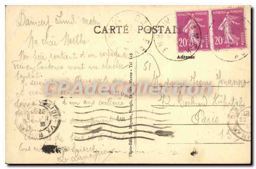 Damery (Marne) — Château de Boursault et la Pièce d'eau — Back