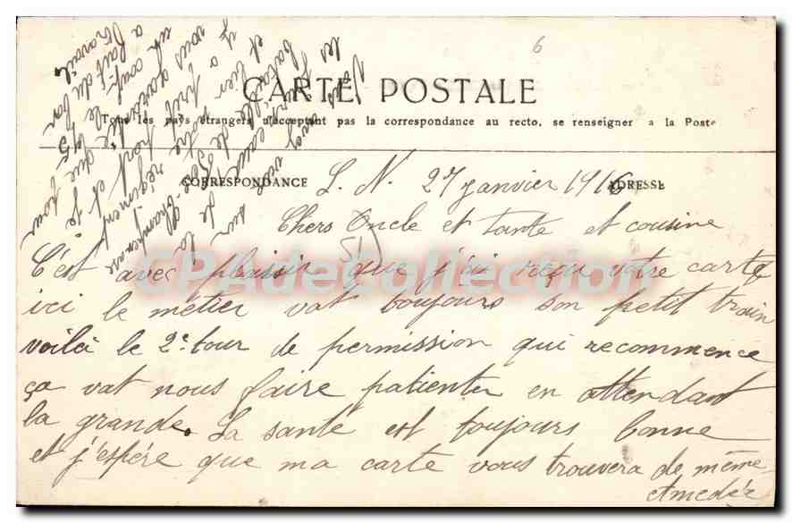 CPA Fere Champenoise L'Usine Electrique Incendiee — Back