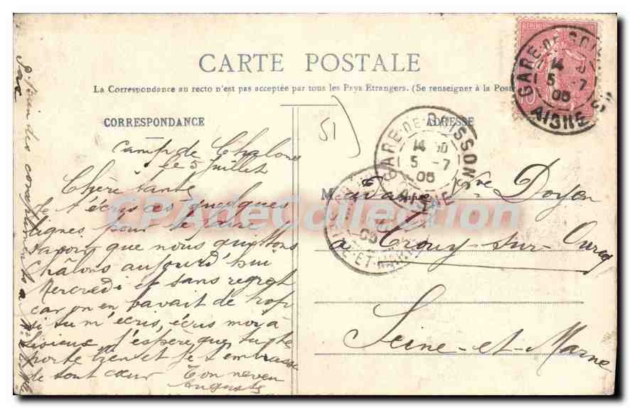 Cimetière de Mourmelon-le-Grand — Monument du Souvenir Français — Librairie Militaire Guétin, Mourmelon — Rückseite
