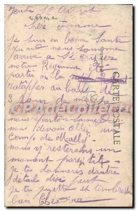 Saint-Dizier — La Fontaine des Frouchies — A. Gauthier, Edit. - Saint-Dizier — Verso
