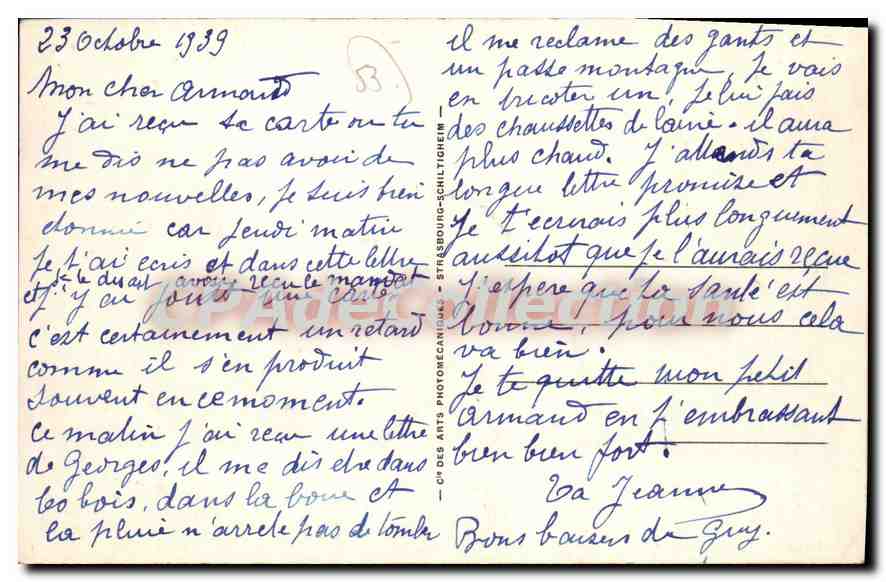 Château-Gaontier — Vue de Bel-Air — LL.43 — Éditeur : CPAdéCollection — Verso