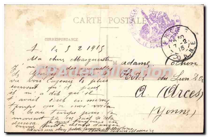 Lunéville - Retranchements allemands sur la Côte des Vignes au-dessus de la ferme de Méhon — Bastien, lith. - Éditeur, Lunéville — Reverso