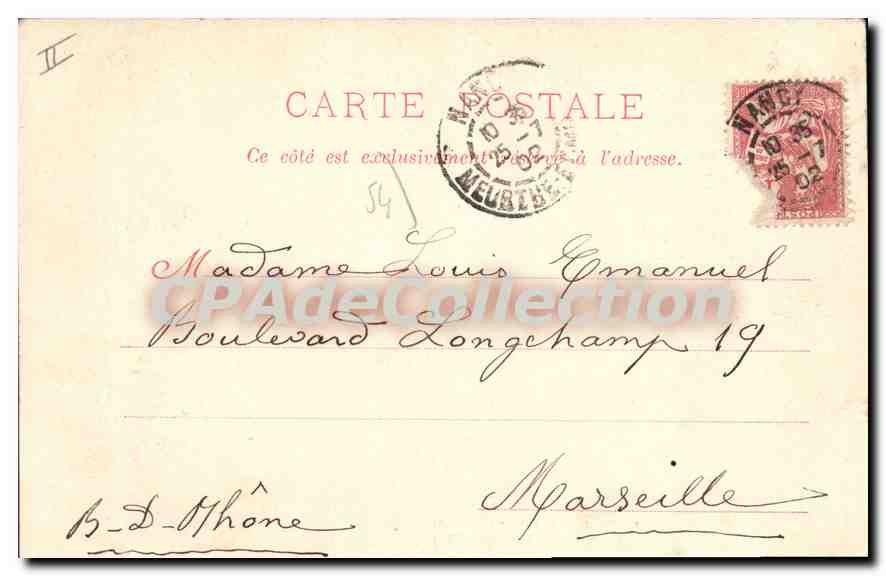 Cure d'air Saint-Antoine — Nancy — Éditeur : Nancy Guillet, n° de série 25 — Reverso