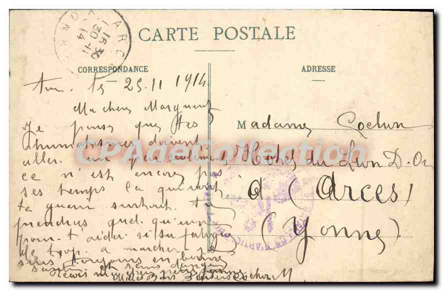 TOUL - Caserne du 26e Régiment d'Infanterie — Maison des Magasins Réunis, édit. Toul — Verso