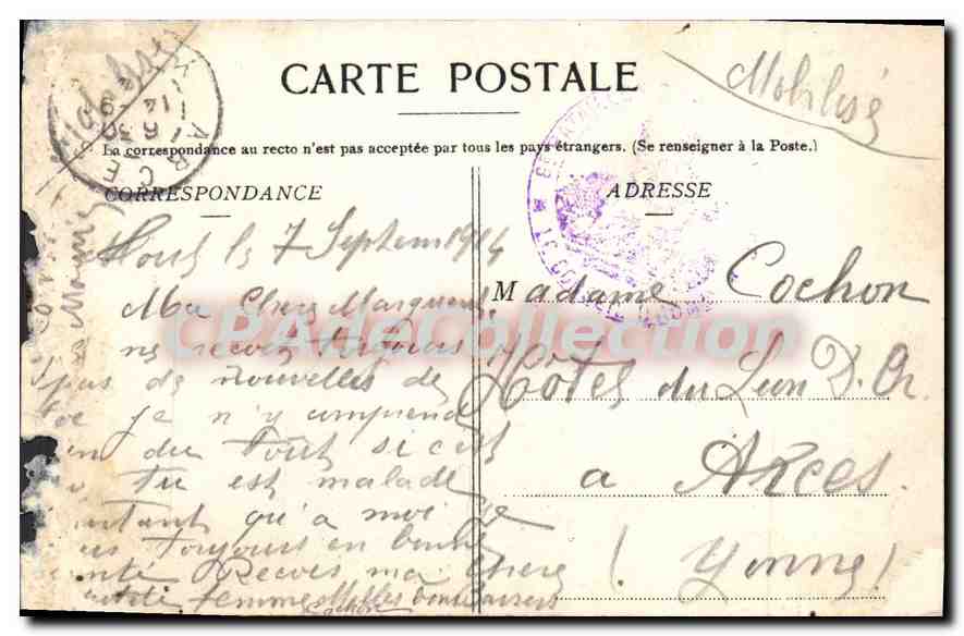 Touil - Quartier du 160e - Le Poste - Éditeur Lapeyre — Verso