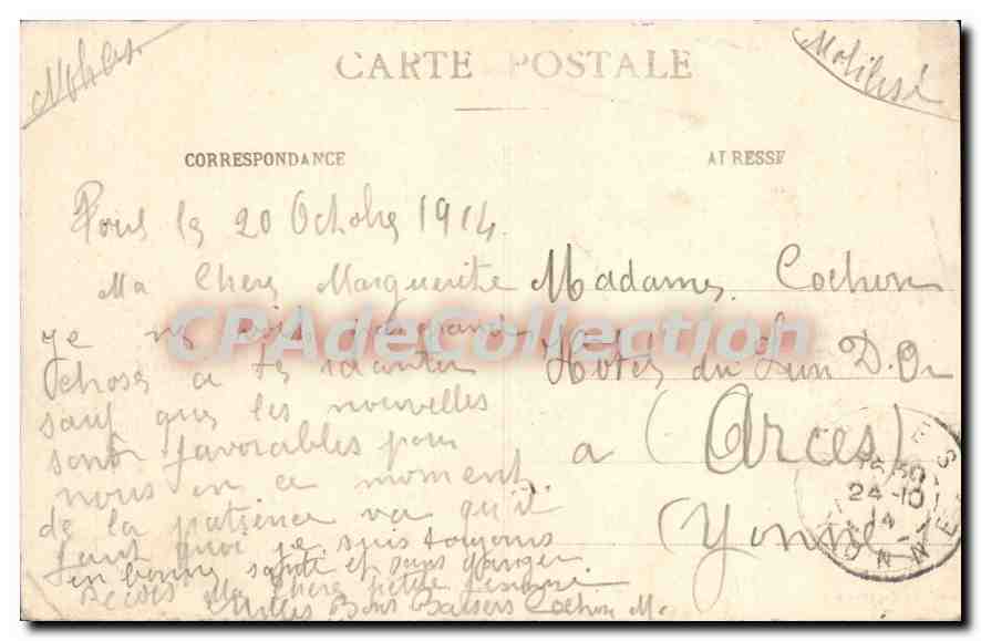 TOUL - Gare du Canal — Édition des Magasins Réunis, Toul — Verso