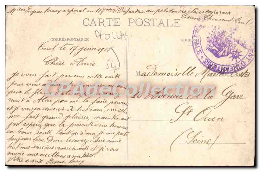 Toul Pittoresque — Croix-de-Fust et Rue de la République — Gerdolle et Béguet, éditeurs, Toul, Reprod. intard. — Verso