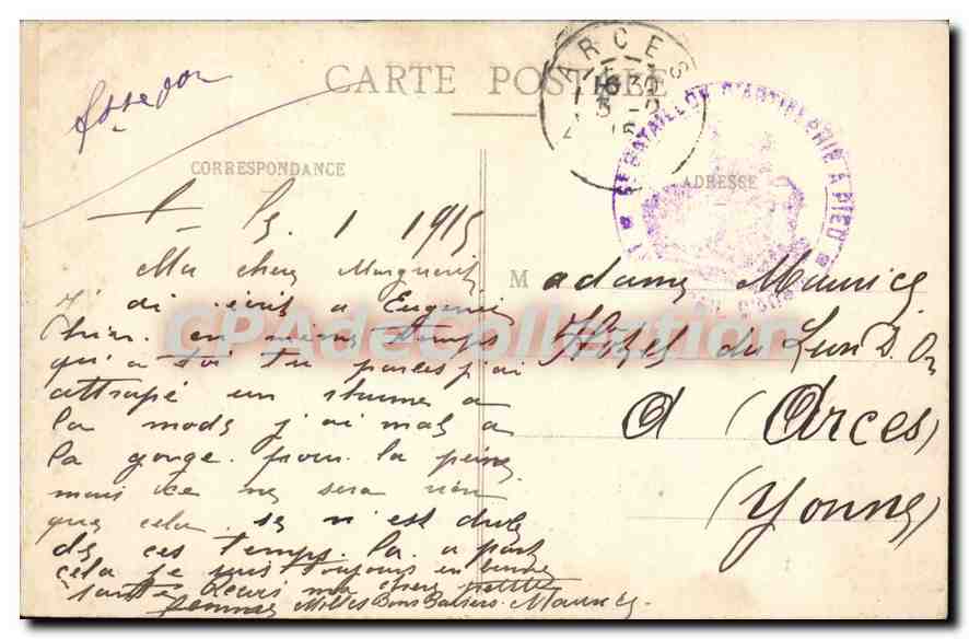 Hérimenil — Après le bombardement — Vue intérieure — Bastien lib.-édit., Louvérille — Back