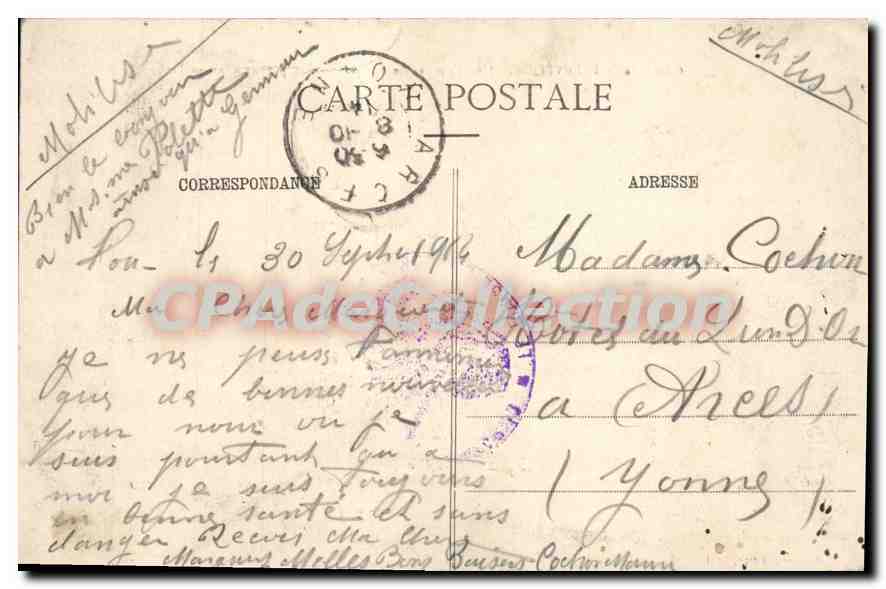 Camp de Bois-l'Évêque — Une Compagnie quittant le Camp pour aller au Tir — P. Obernon, éditeur, Toul — Rückseite