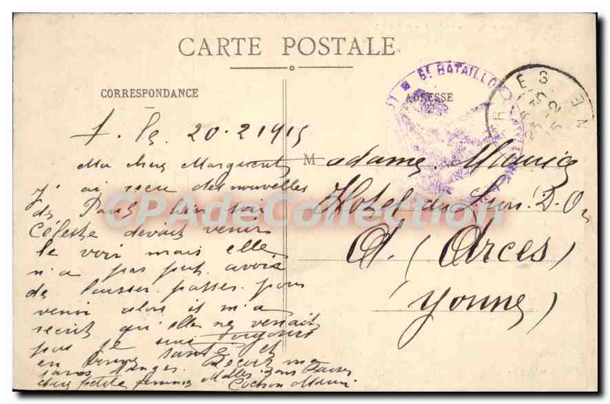 XERMAMÉNIL - Le parc du Château où les Chasseurs alpins firent prisonniers 275 Allemands dont 7 officiers — St. Romain, n° 48h — Rückseite
