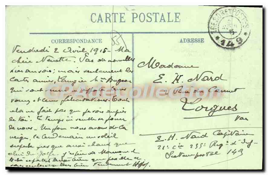 Verdun — Le Mess des Officiers et Porte-Chaussée — LL. — Achterkant
