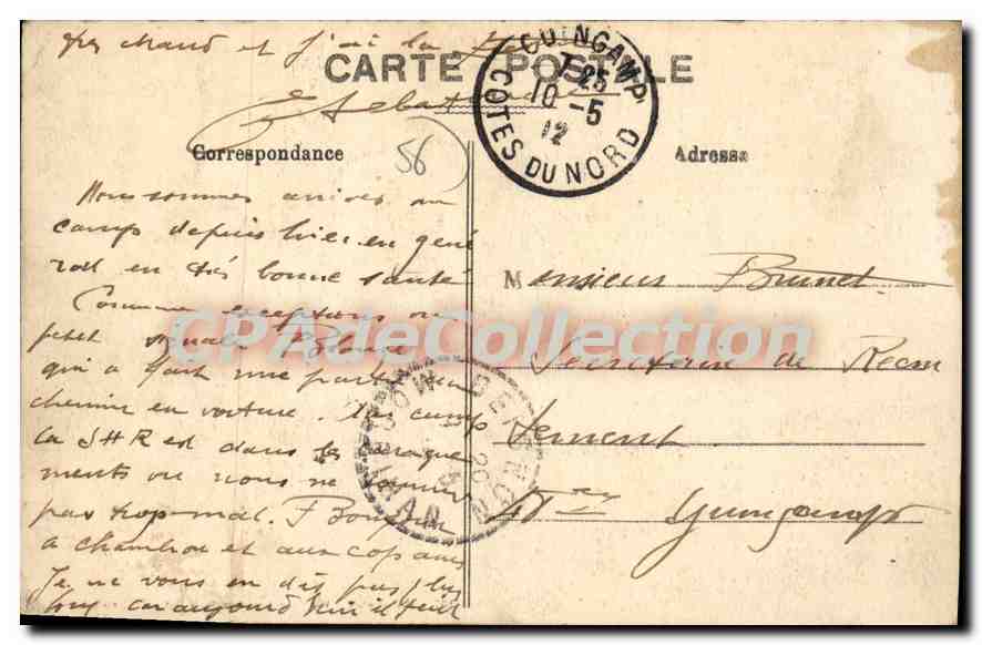 Camp de Coetquidam - Les Baraquements — Morbihan, éditeur Bailly, n°107 — Verso