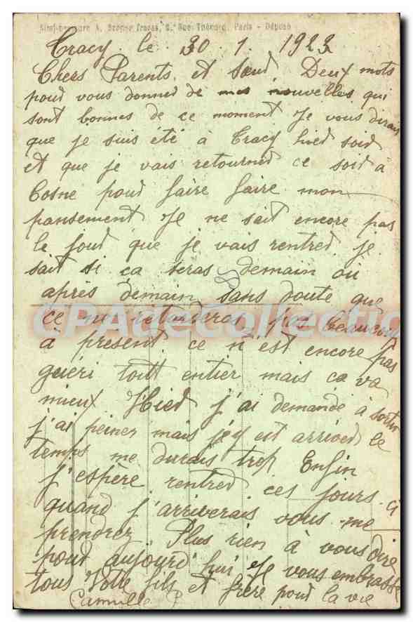 Cosne - Hôpital Civil et Militaire — éditeur non visible, n° de série non visible — Rückseite