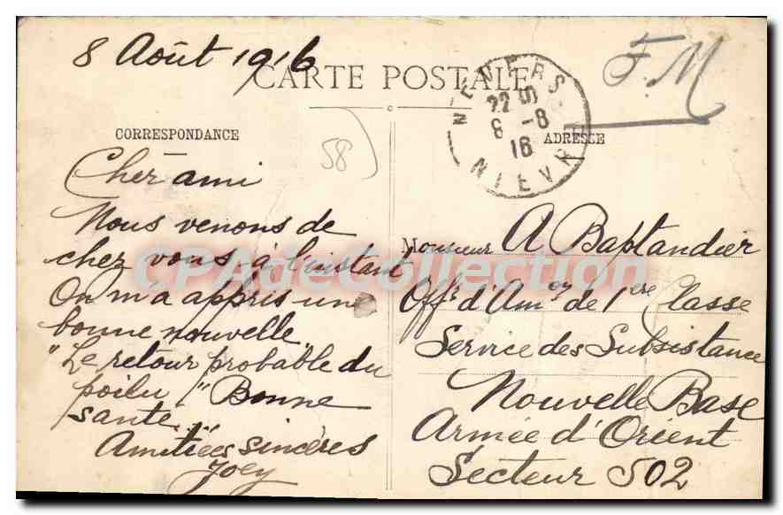 Nevers - La Rue de Paris et l'Hôtel de France — F.R. N°25 — Reverso