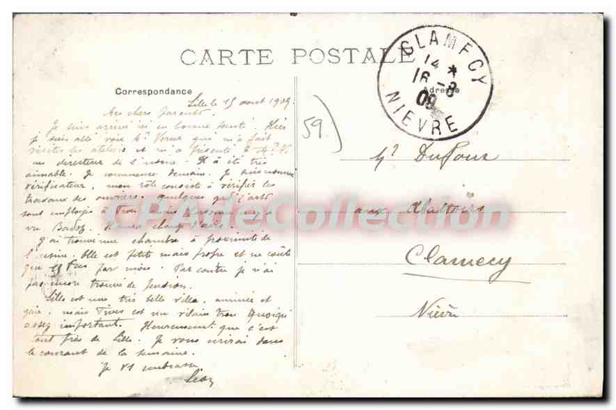 Lille - Le Boulevard de la Liberté — E. C. éditeur, n° 69 — Verso