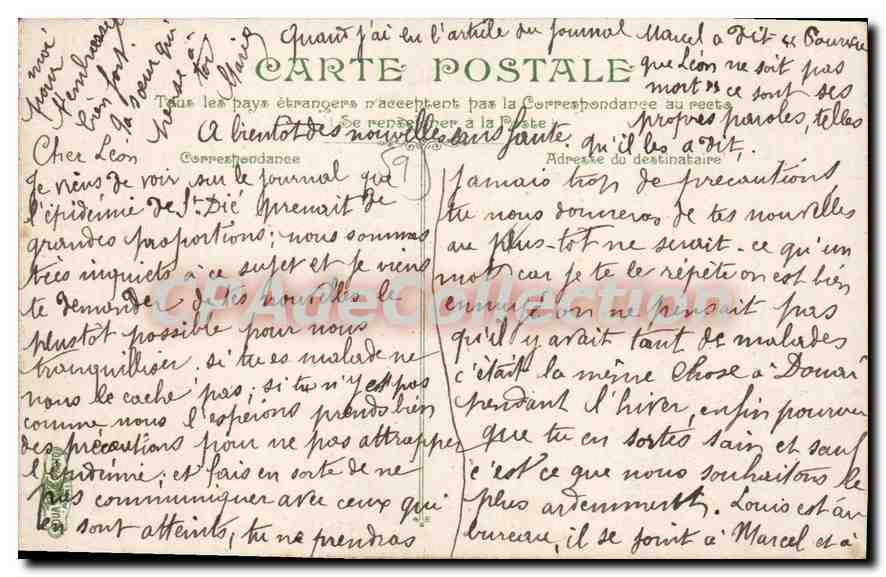 LILLE - La rue Nationale, vue prise de la grande place — A. Lahate & Perche, n°10 — Verso