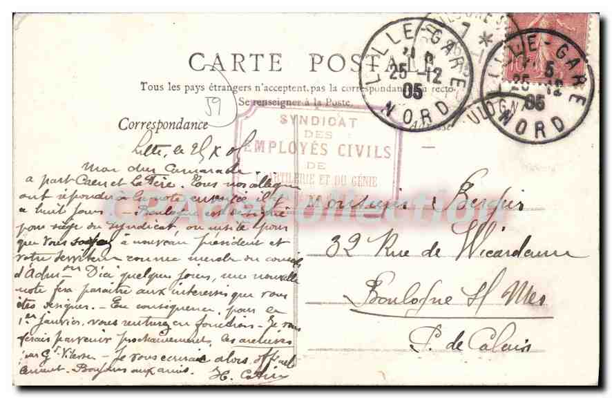 Lille - L'Institut Pasteur et porte Louis XIV — Édition G. L. — Verso
