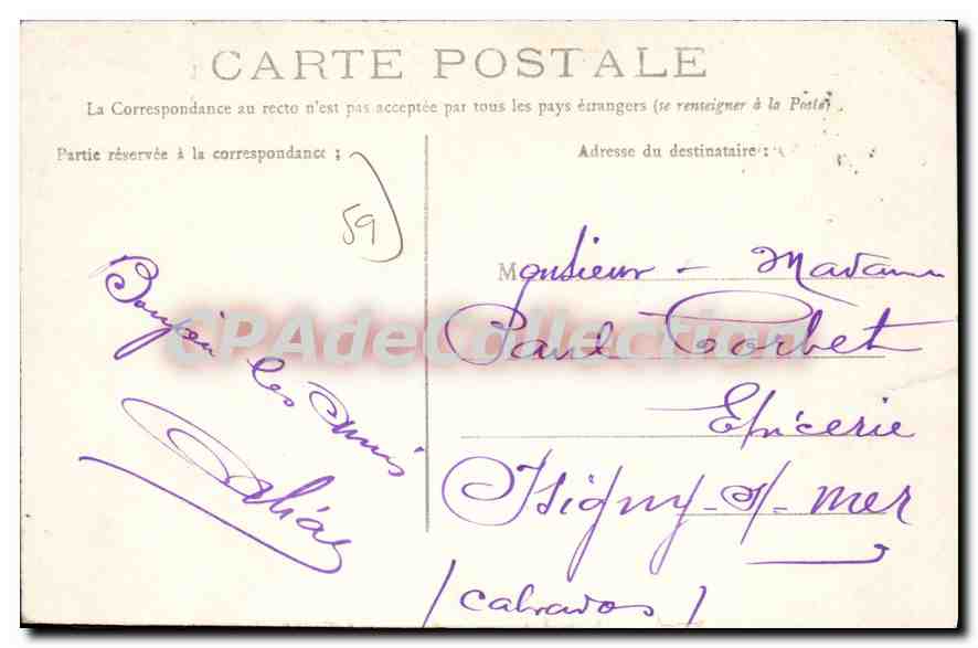 LILLE — Rue Faidherbe — Éditeur non identifié, n° de série 74 — Verso