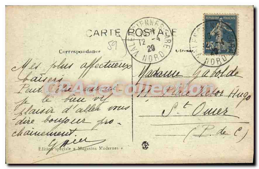 Valenciennes — Hôtel de Ville - Place d'Armes — Édition spéciale Magasins Modernes — Verso