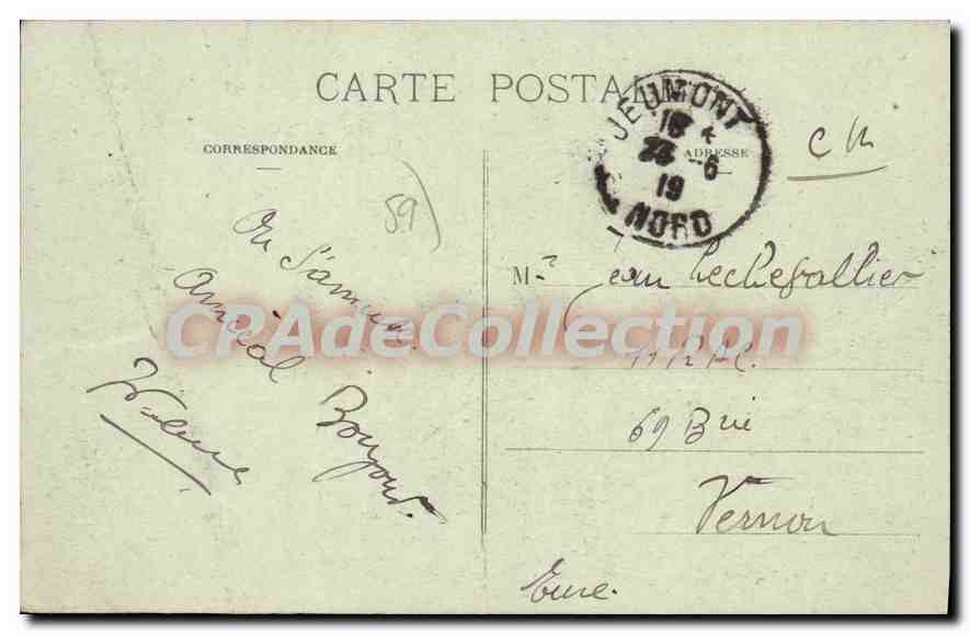 CPA Jeumont Guerre Mondiale la gare intérieure — Back