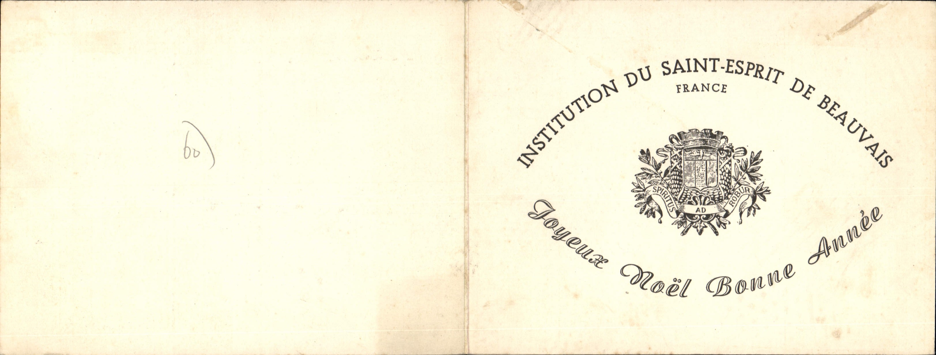 CPA Beauvais institution du saint esprit de beauvais reconstruction mai 1952