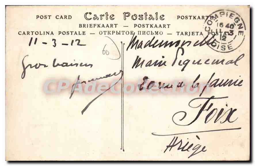 CPA Compiegne l'Oise vue prise du pont neuf — Rückseite
