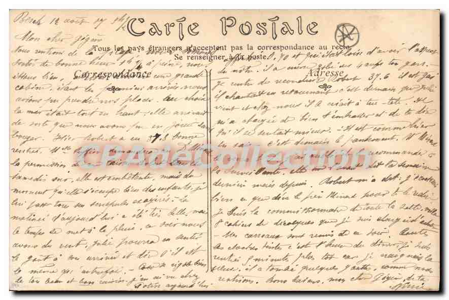 Berck-Plage — L'Entonnoir — Librairie-Papeterie Carnot, Rue Carnot — Reverso