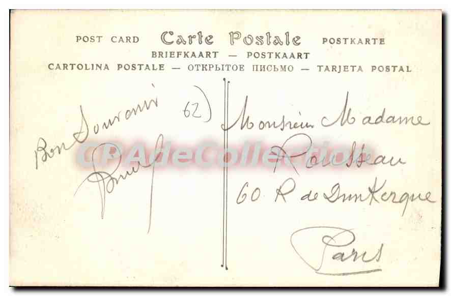 Boulogne-sur-Mer — La Chapelle des Marins et le Port — ND Phot. n° 317 — Verso