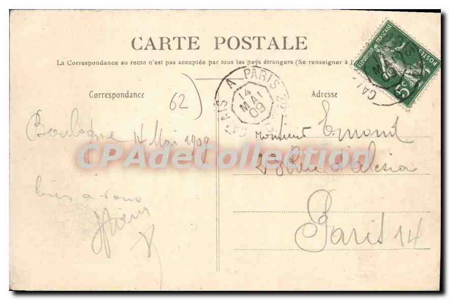 Boulogne-sur-Mer - Le Calvaire des Marines — E.S. 83 — Rückseite