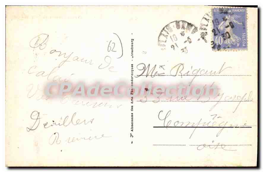 Calais - Boulevards Pasteur et Jacquard — vue panoramique avec fontaine et tramway — éditeur non identifié, n°7 — Rückseite