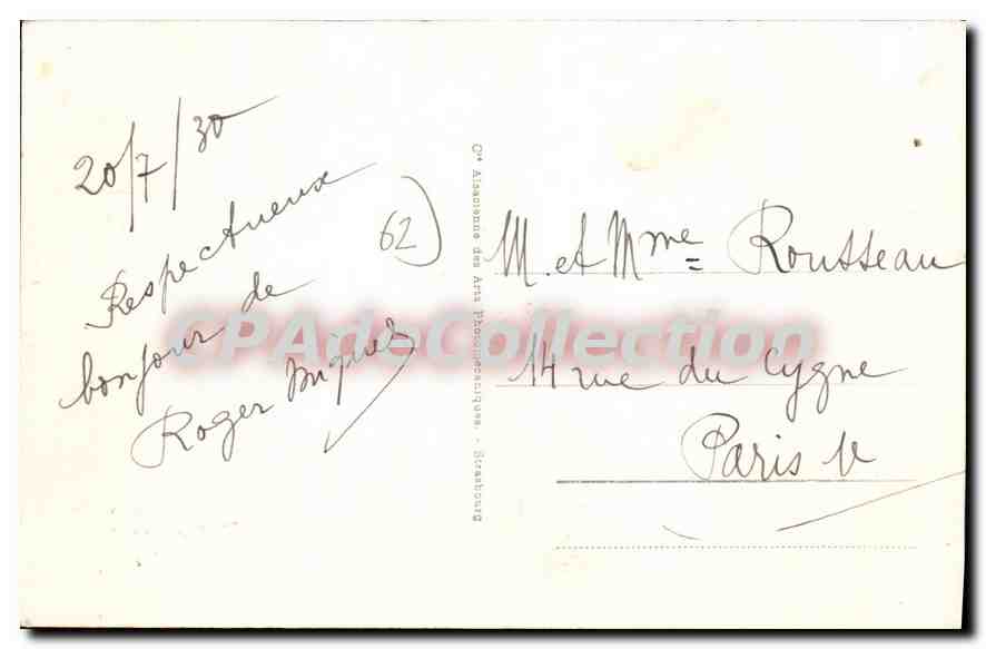 Le Touquet-Paris-Plage - La Plage devant le Grand Hôtel — éditeur anonyme, n° 210 — Verso