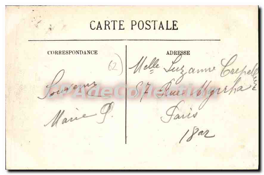 CPA WIMEREUX Enfants Sur La Plage — Rückseite