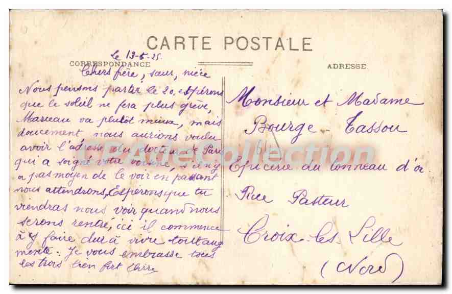 Porte française murée — inscription commémorative du mariage de Louis XIV et Marie-Thérèse d'Espagne — éditeur J. Dargains, Côte Basque — Reverso