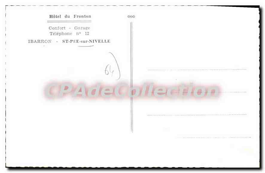 Hotel du Fronton — Komfort - Garage — IBARRON - ST-PÉE-sur-NIVELLE — Rückseite