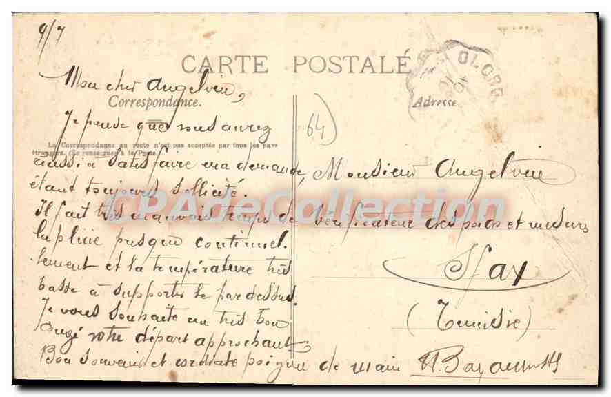 Oloron-Sainte-Marie — Il quartiere della Strada di Spagna — Le Pyrénées Illustrées, n°673 — Verso
