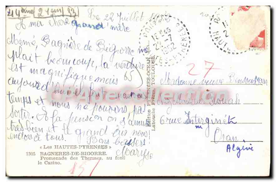 CPA Bagneres De Bigorre Promenade casino — Verso