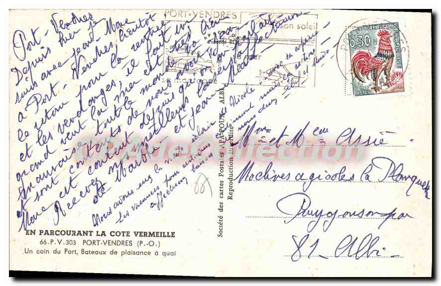 CPA Port VENDRES Un Coin Du Port Bateaux De Plaisance — Verso