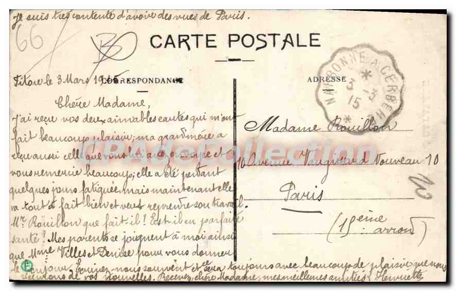 CPA Type De Catalane — Verso