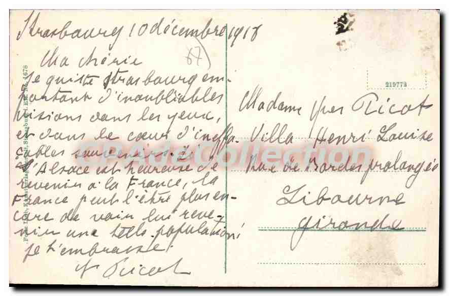 CPA Strasbourg Kaiserpalast Und Hohere madchenschule — Verso