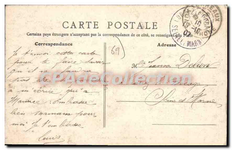 CPA Lyon Avenue De La Gare De Vaise place de Paris — Verso