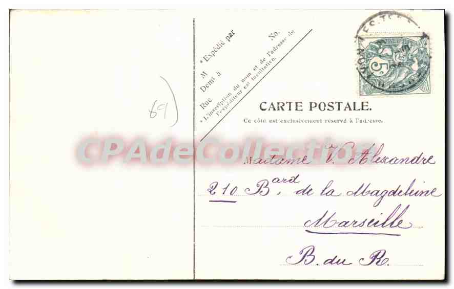 CPA Lyon Pont De La Guillotieres — Verso