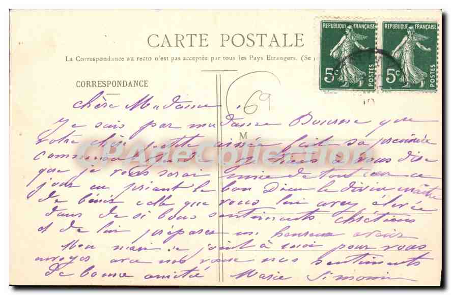 Écully (Rhône) — Intérieur de l'Église — Éditeur n°1528 — Verso