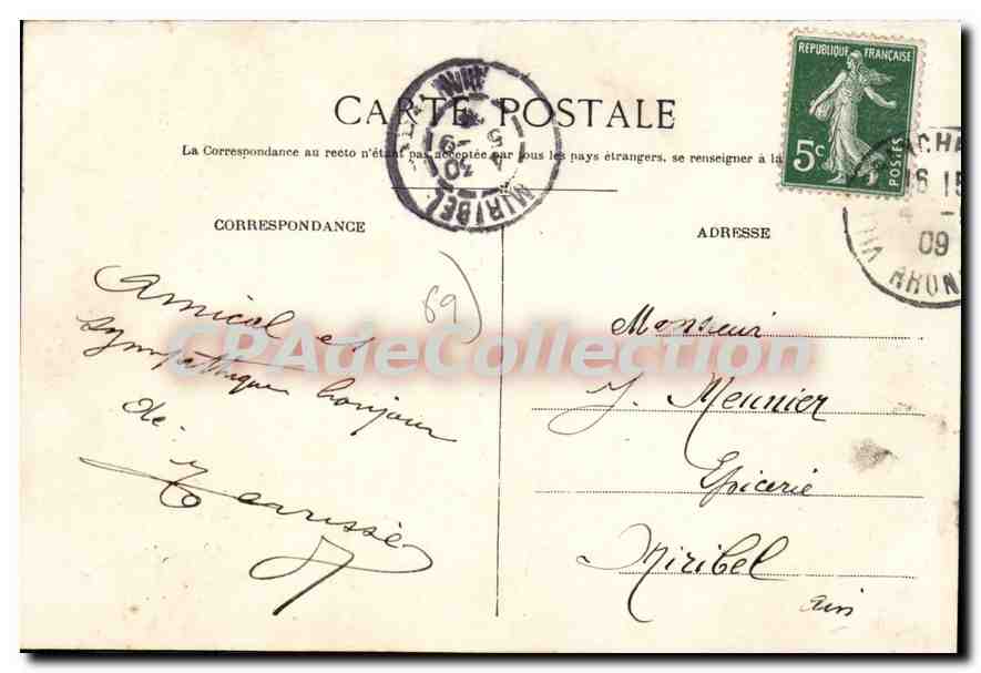 Gargouille de l'Église N.-D. des Marais — Villefranche-sur-Saône — Collection Lamarsalle — Achterkant